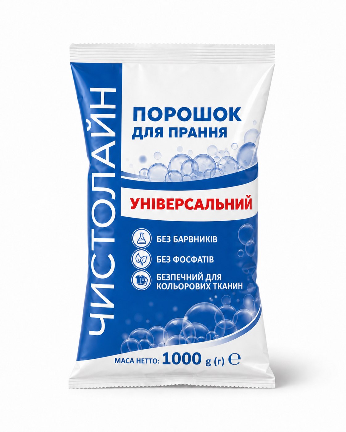 Порошок для прання Універсальний ТМ «Чистолайн», 1 кг